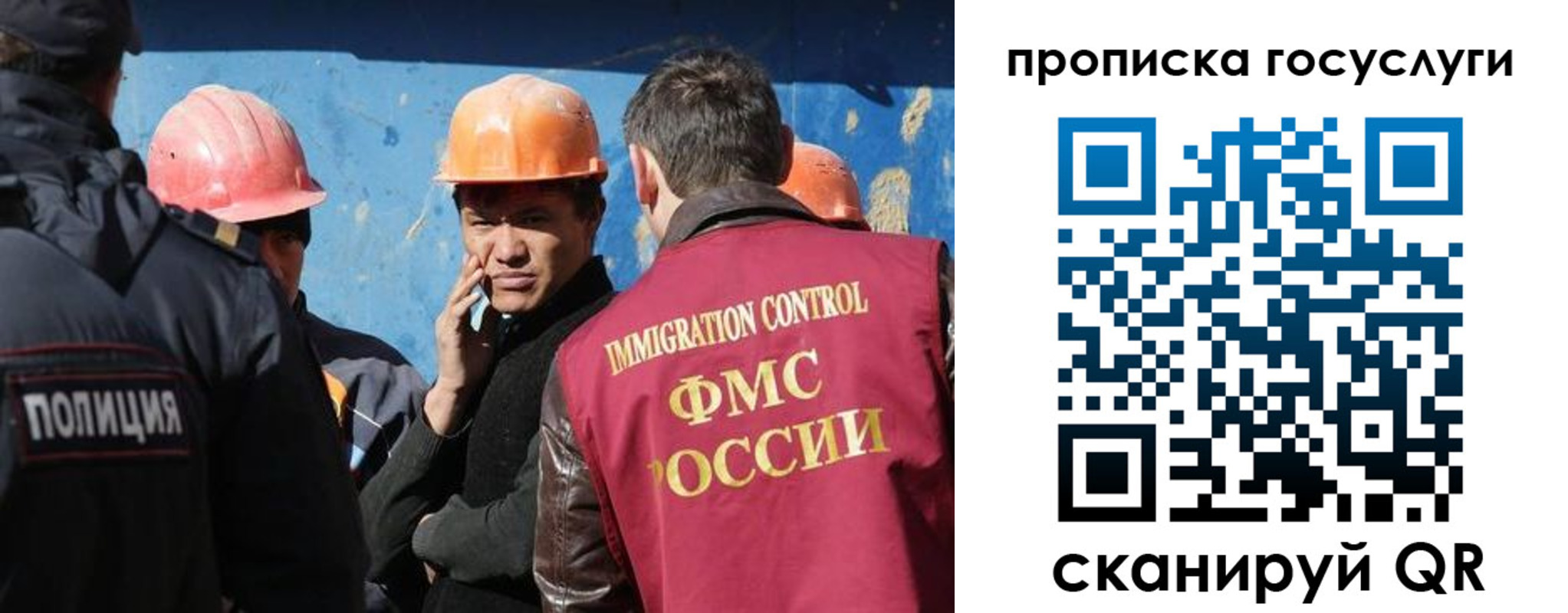 временная регистрация надежно в Кораблино